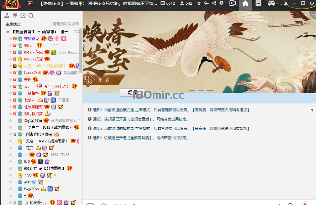 QQ截图20220330134615.png