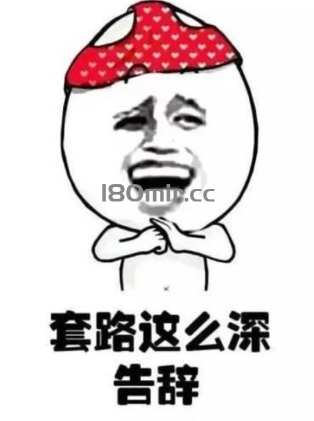 QQ截图20220330135019.png
