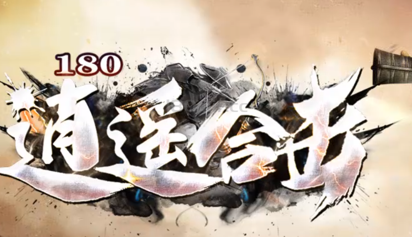 QQ截图20220702172546.png