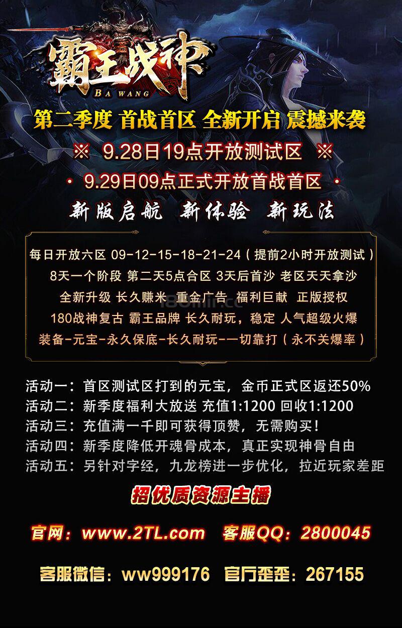 QQ图片20221001141617.jpg