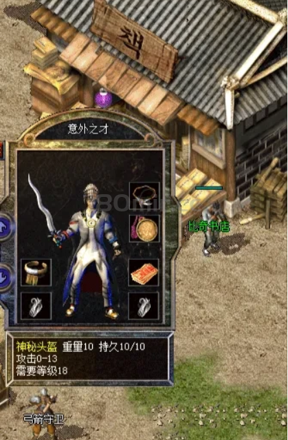QQ截图20221111141410.png