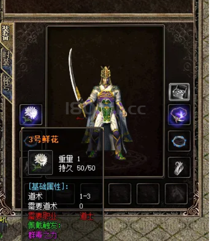 QQ截图20230426130241.png