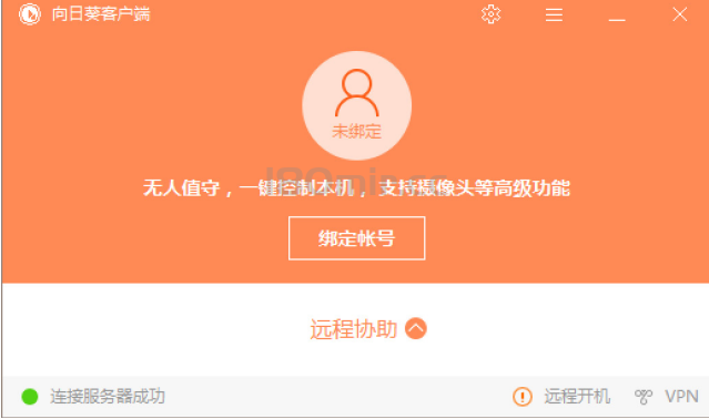 QQ截图20230505211944.png