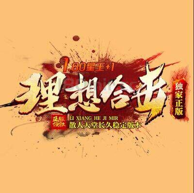 QQ图片20230510005202.jpg