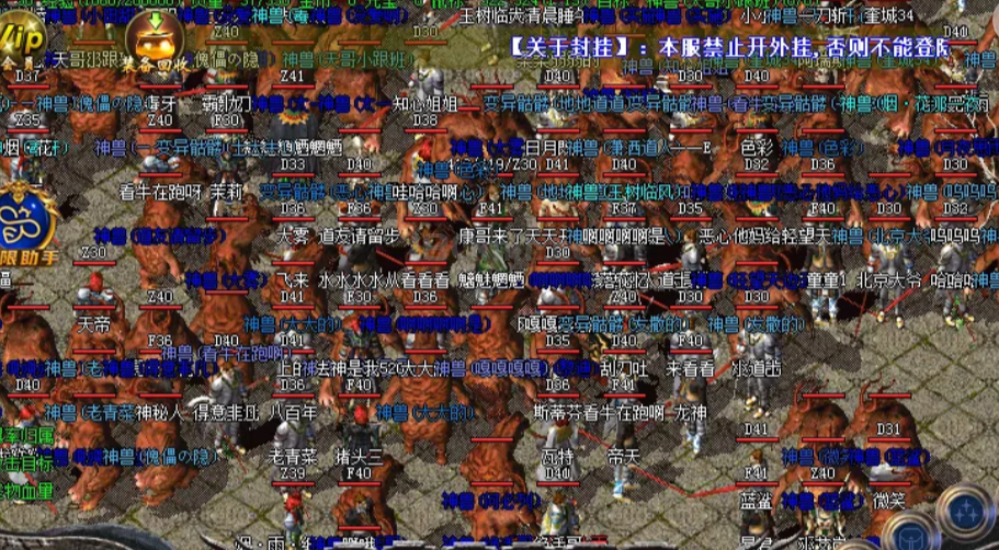 QQ截图20230602031631.png