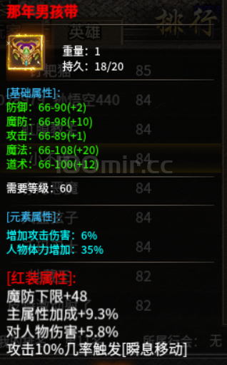 QQ截图20230609105349.png