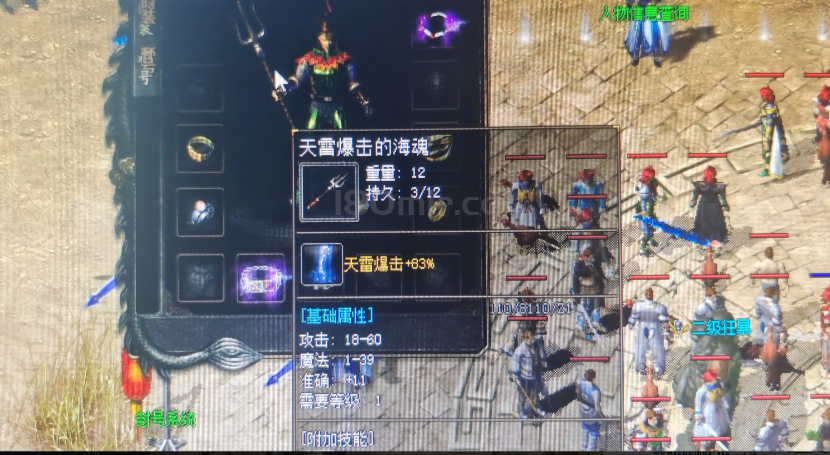 QQ截图20230624002819.png
