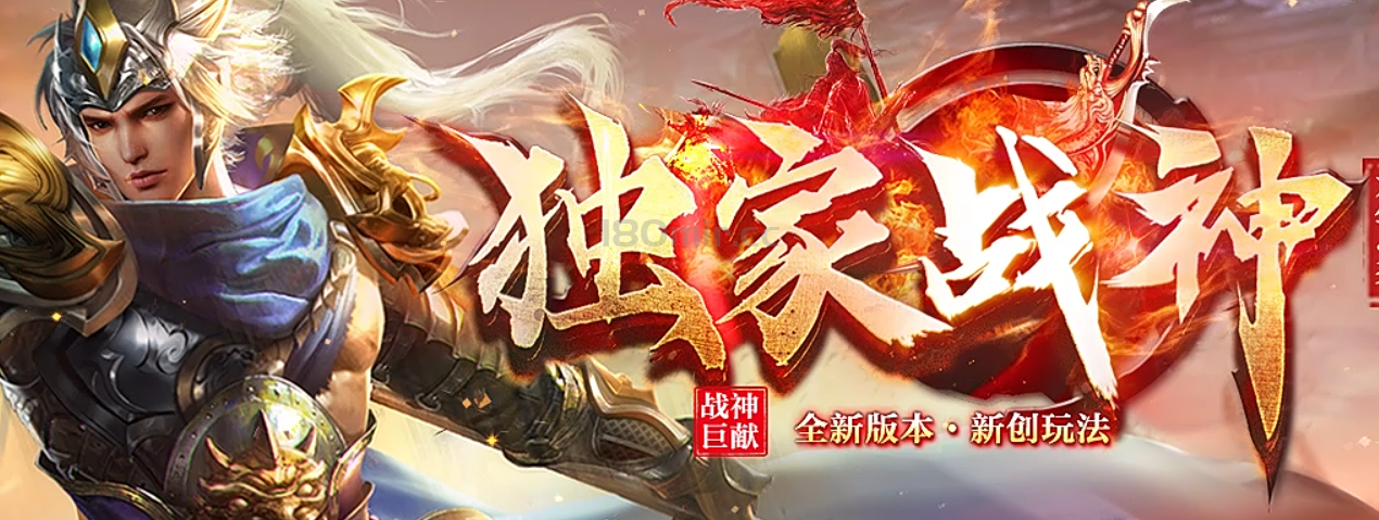 QQ截图20230707004604.png