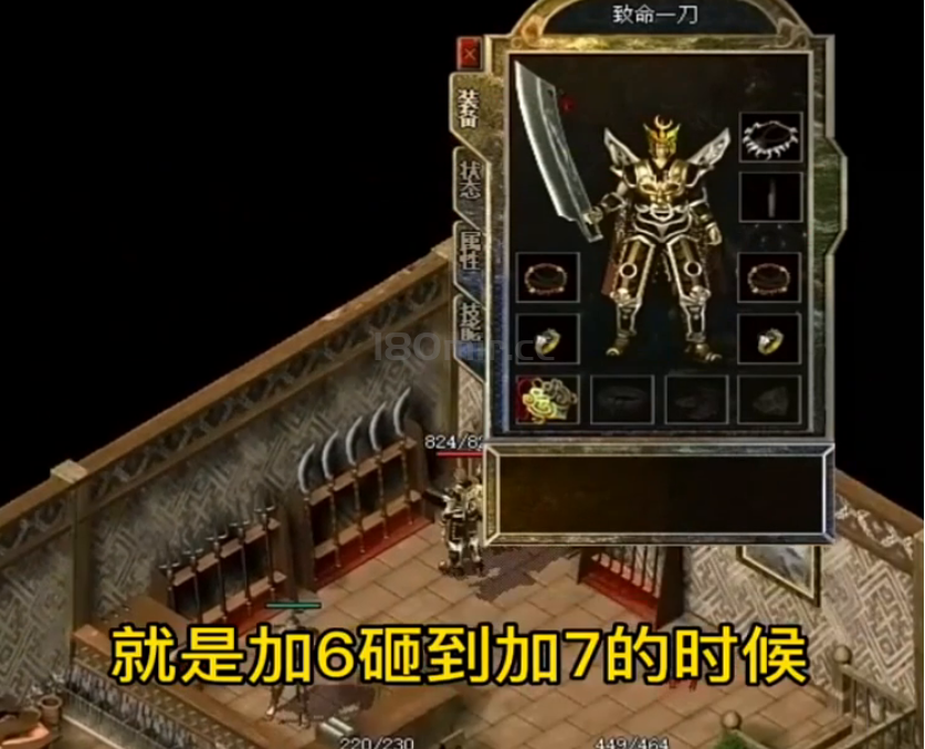 QQ截图20230723005845.png