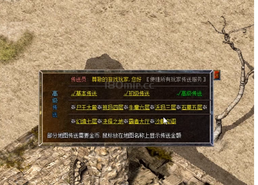 QQ截图20230723005921.png