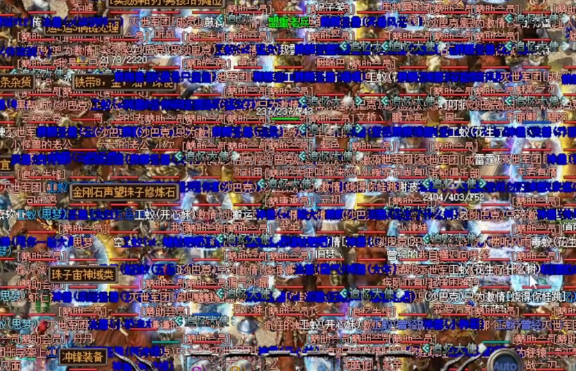 QQ截图20230812195807.png