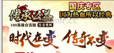 QQ截图20231007014558.png
