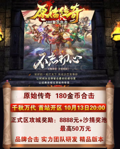QQ截图20231013155708.png