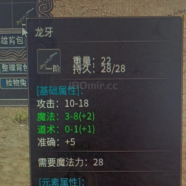 QQ截图20231107001611.png