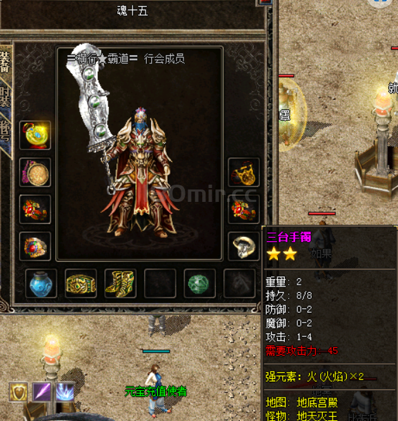 QQ截图20231207172131.png