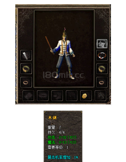 QQ截图20231223112227.png