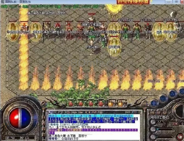 QQ截图20240106051314.png