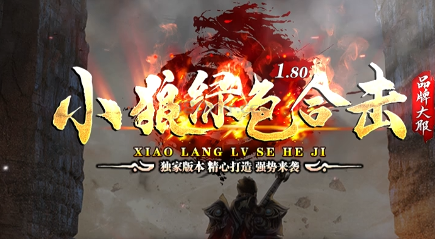 QQ截图20240125192852.png