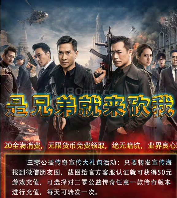 QQ截图20240128211446.png