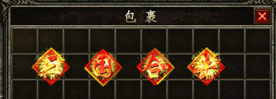 640.gif