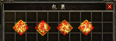 640 (2).gif