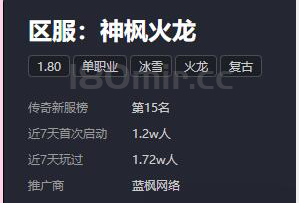 QQ截图20240216165951.png