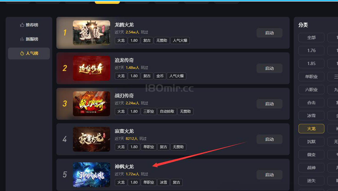 QQ截图20240216170012.png