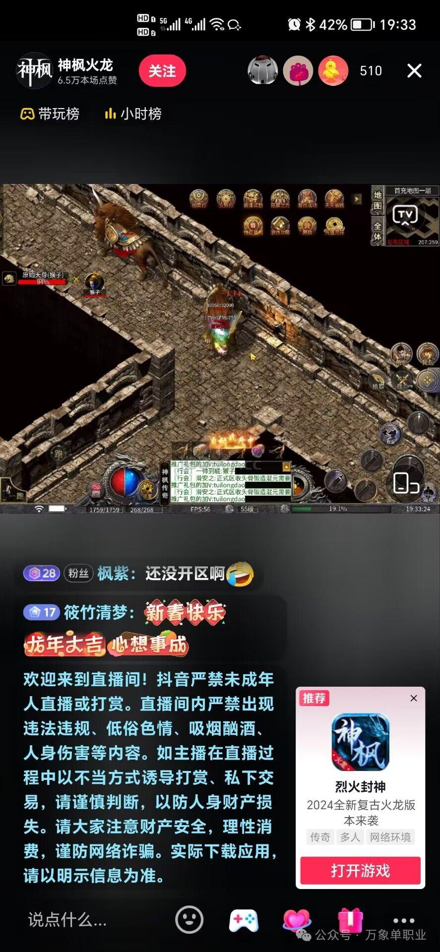 QQ图片20240216170046.jpg