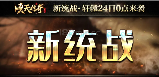 QQ截图20240325133512.png