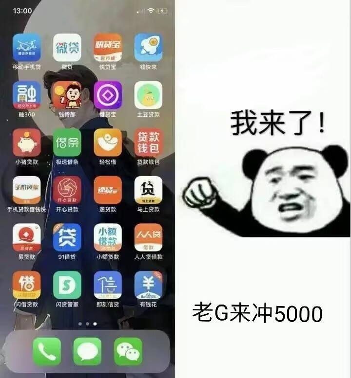 QQ图片20240418224315.jpg