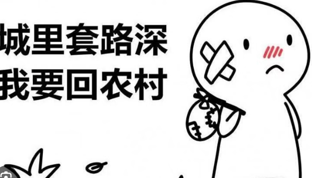 QQ截图20240419152022.png
