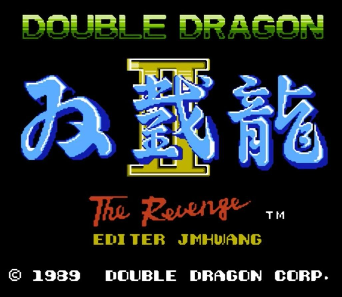 双截龙2