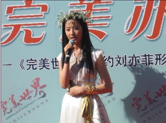 QQ截图20241210172829.png