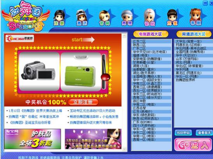 QQ截图20241210174307.png