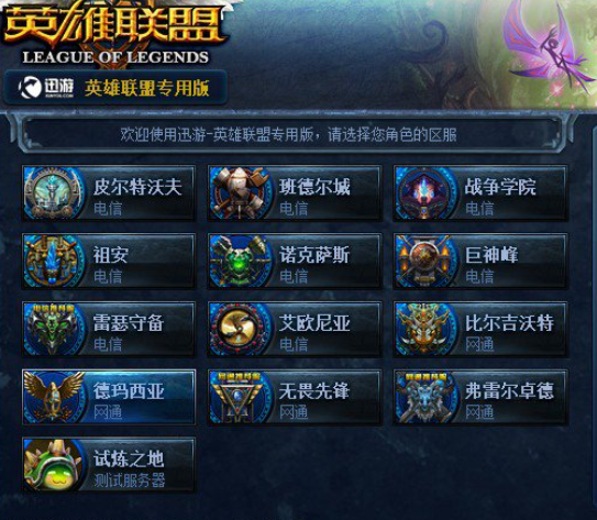 QQ截图20241210192125.png