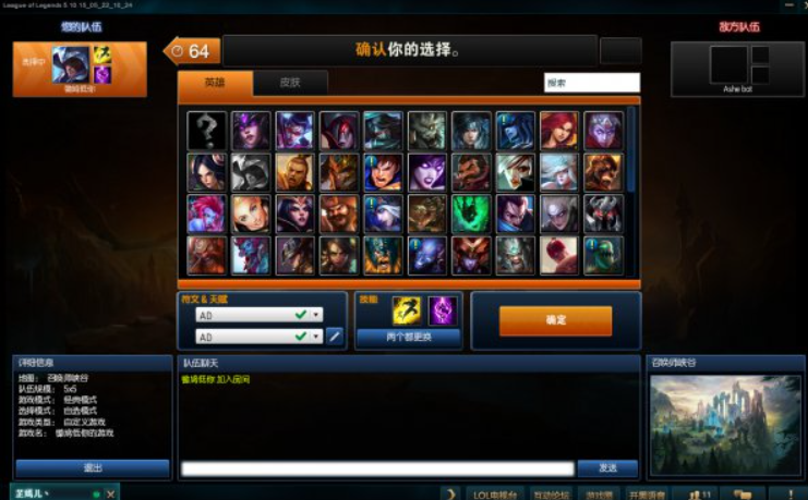 QQ截图20241210192236.png