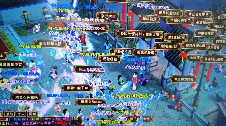 QQ截图20241210212919.png