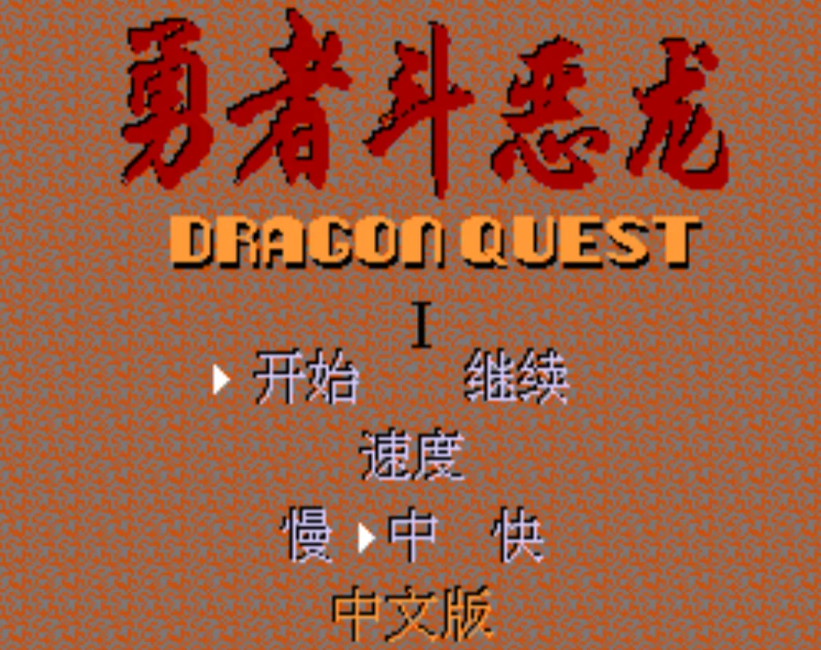 QQ截图20241219004954.png