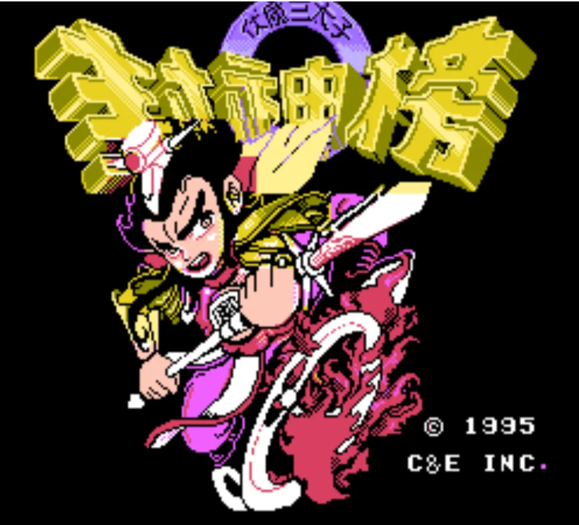 QQ截图20241219005018.png