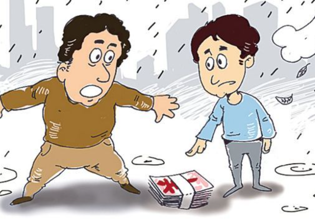 玩“五岳盛世”可以捡到钱!