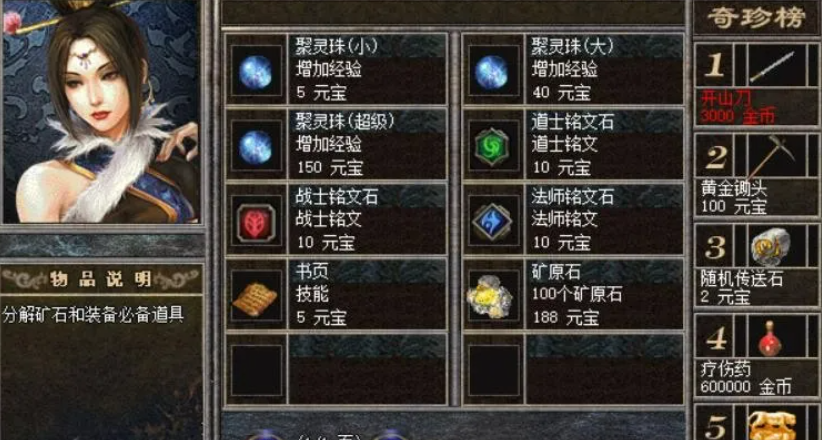 QQ截图20250723111006.png