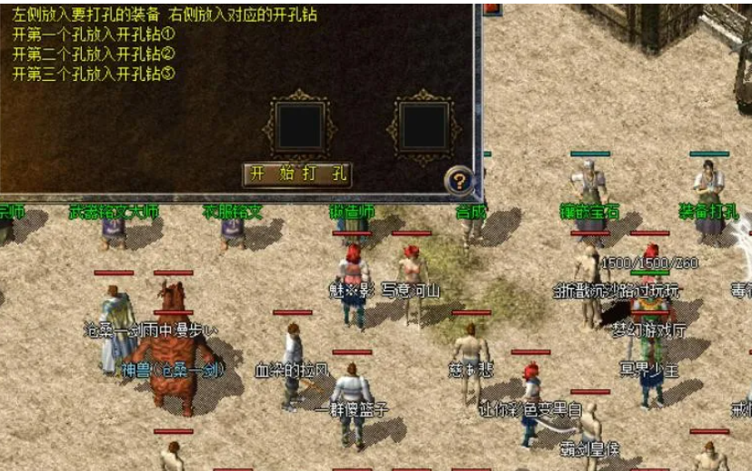 QQ截图20250723111117.png
