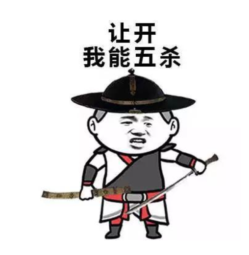 今天一区继续千年火龙