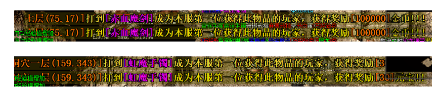 QQ截图20250917184055.png