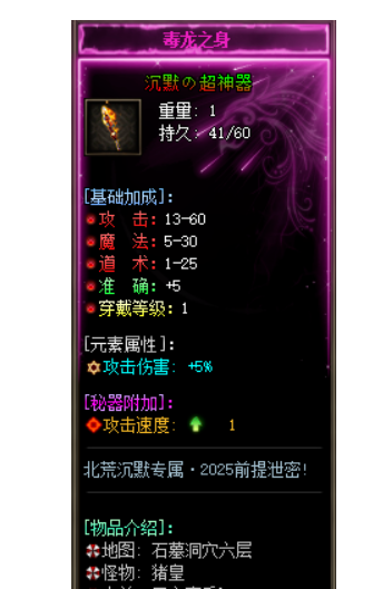 QQ截图20250917184107.png