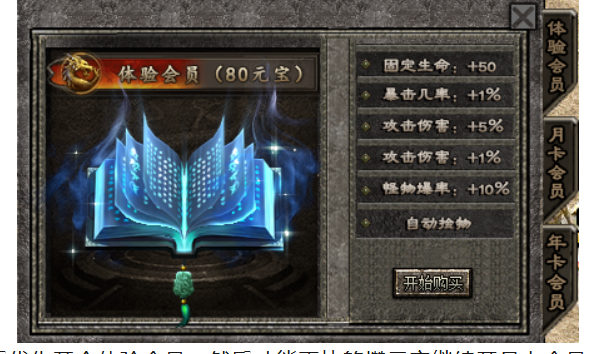 QQ截图20250917184135.png