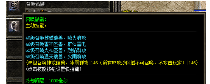 QQ截图20250917184149.png