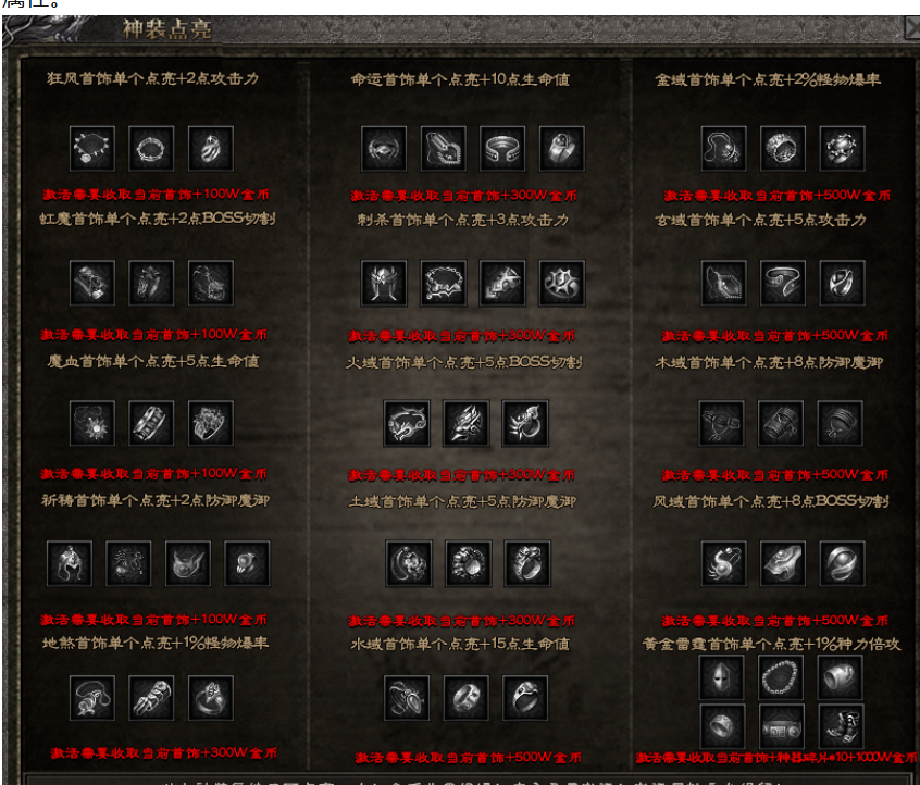 QQ截图20250917184218.png