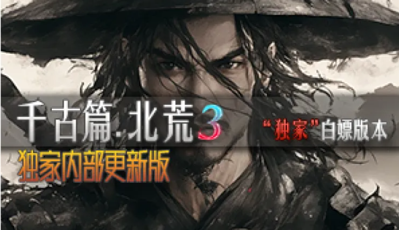 QQ截图20250917185916.png