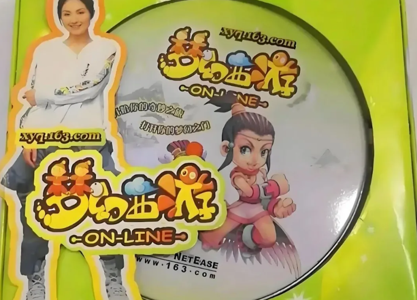 纯粹的年代，你即便如此待我，我也觉得幸福！